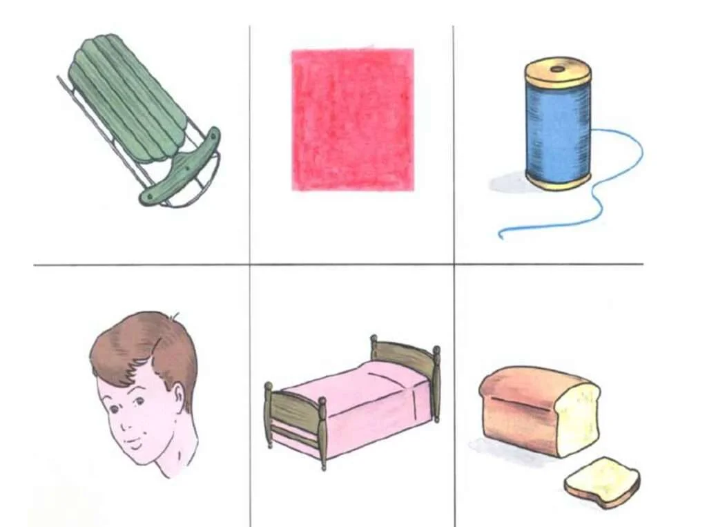 WIPI-Word-Intelligibility-by-Picture-Identification-test-Sample-Item