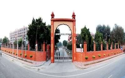 Sri Guru Ram Das University of Health Sciences – SGRDUHS Amritsar